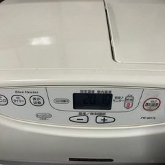 大火力　ダイニチヒーター⑬の画像