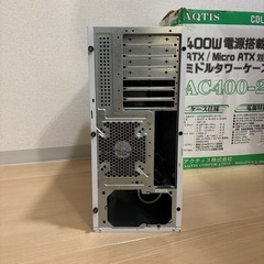【ジャンク品】ミドルタワーケースの画像
