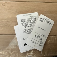 新品　フィラ　ブラックフリース　パーカー　120の画像