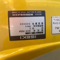 イセキ田植え機の画像