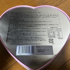 しなこボンボン2の画像