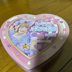 しなこボンボン2の画像