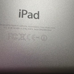 ジャンク市場　iPad Airの画像