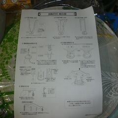 新品　回転行燈の画像