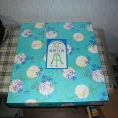 新品　回転行燈の画像