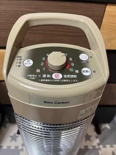 CORONAスリムカーボン　DH-C919 コロナ スリムカーボン DH-C919 価格比較 - 価格.com