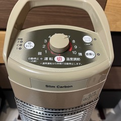 CORONA スリムカーボン DH-C919の画像