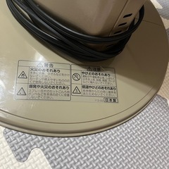 CORONA スリムカーボン DH-C919の画像