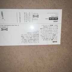 IKEAテーブルの画像