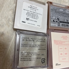 アイシャドウ4点セットの画像