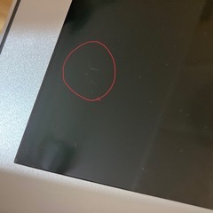 MacBook Air 13インチ 2015 8G 256Gの画像