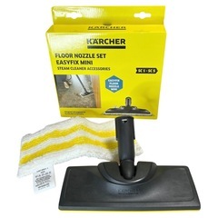 【フルセット】ケルヒャー SC MINI スチームクリーナー　フロアノズル付きの画像