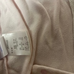 60〜70 ロンパースの画像