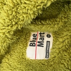 130 男の子　パーカーの画像