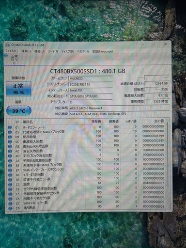 Ryzen5 3600 16GB GALAKURO RTX3060ti SSD 480GB ゲーミングPC 自作