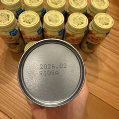 ほほえみ　らくらくミルク　12本セットの画像