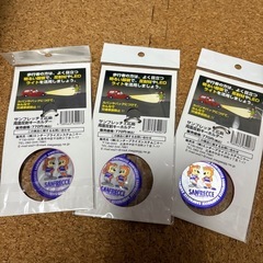 サンフレッチェ　キーホルダーの画像