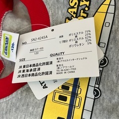 ４枚セット新品　トレーナー120.130の画像