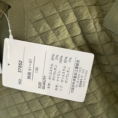 ４枚セット新品　トレーナー120.130の画像