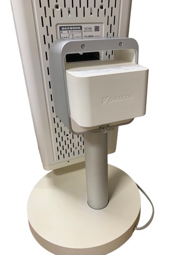 DAIKIN ダイキン 遠赤外線暖房機 セラムヒート ERFT11YS-W 2021年製