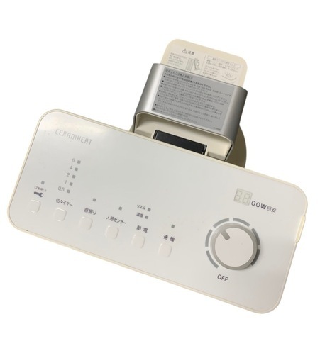 DAIKIN ダイキン 遠赤外線暖房機 セラムヒート ERFT11YS-W 2021年製