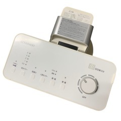 DAIKIN ダイキン 遠赤外線暖房機 セラムヒート ERFT11YS-W 2021年製の画像