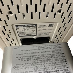 DAIKIN ダイキン 遠赤外線暖房機 セラムヒート ERFT11YS-W 2021年製の画像