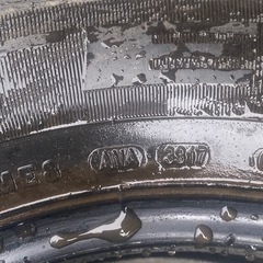 195 65R15 91Q スタッドレスタイヤのみ4本セット の画像