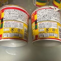 ［アミューズメント商品］永谷園お茶漬け20個まとめ売り受け渡し決定中の画像