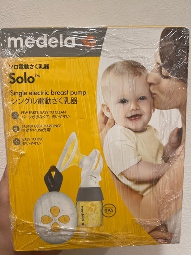 シングル電動搾乳器