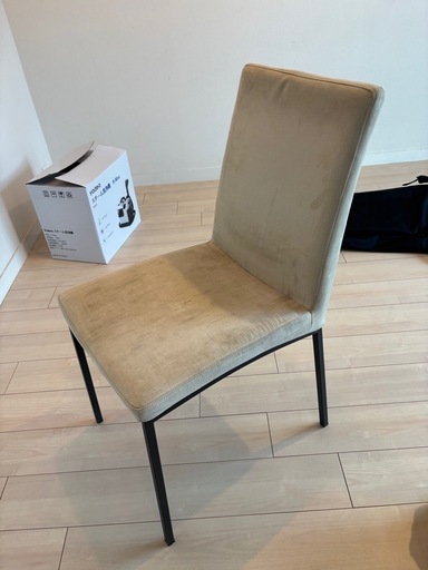 BoConcept ボーコンセプト　ダイニングチェア　四脚　椅子　ホワイト　白　いす　イス　チェア　チェアー