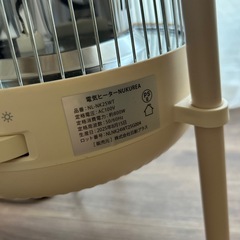 NIPLIFE テーブル型遠赤外線カーボンヒーターの画像