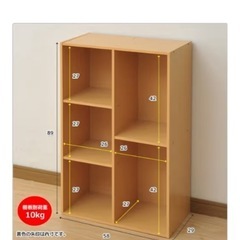 山善フリーボックス ホワイト KGFR-1(WH)現地受け渡しできる方！②の画像