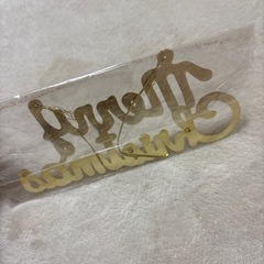 クリスマスツリー用品の画像