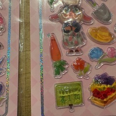 ボンボンドロップ　ズートピアの画像