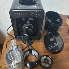 全自動コーヒーメーカー siroca crossline SC-A121の画像