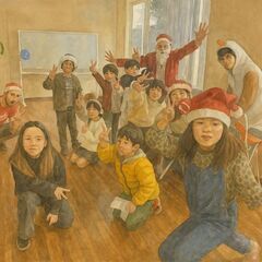 アート英会話クリスマス会🌟アート英会話教室ARTish − 神奈川県