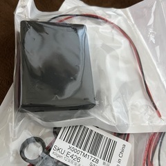 LED工作セット（スイッチ・LEDライト・電池ボックス）配線付き DIY 電装 自作ライトの画像