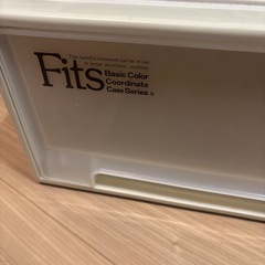 fits 収納ケースの画像