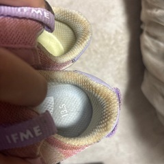 イフミー、アティパスの画像