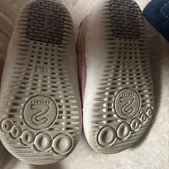 イフミー、アティパスの画像