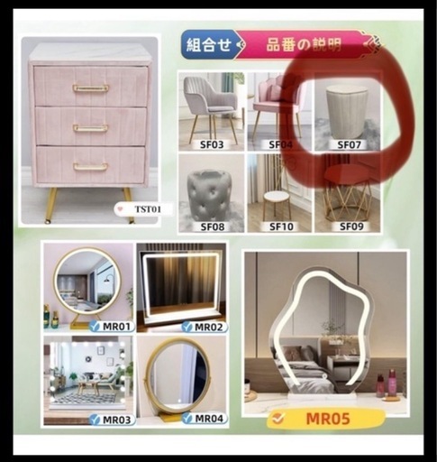 【韓国風】グレーのドレッサー・鏡台 LEDライト付き【美品】