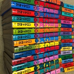 月刊少年マガジン　BECK 残念。全巻セットの画像