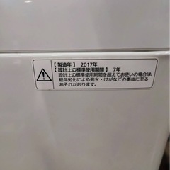 NA-F60B11 2017の画像