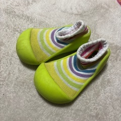 イフミー、アティパスの画像