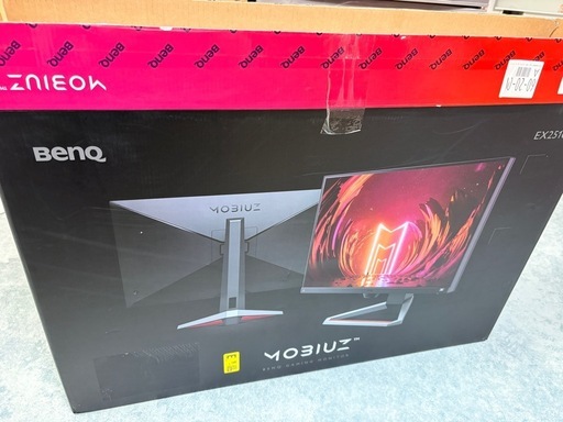 ゲーミングモニターBenQ MOBIUZ EX2510S (あすたそ) 谷町九丁目の周辺