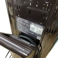 DAIKIN ダイキン 遠赤外線セラミックファンヒーター ERFT11USの画像