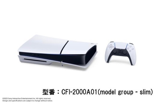 ▲早い者勝ち▲ PlayStation 5 本体 (CFI-2000A01)