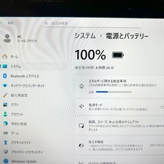 レノボ 薄型 ゴールド 710S IPS液晶 Corei3 SSD Office2024 Windows11 フルHDの画像