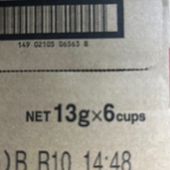 日清うま辛味噌チゲ6個入の画像